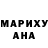 МДМА Molly Riki Pard