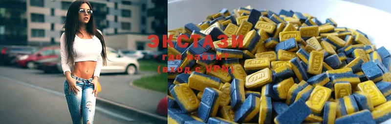 Ecstasy бентли kraken вход Ессентуки