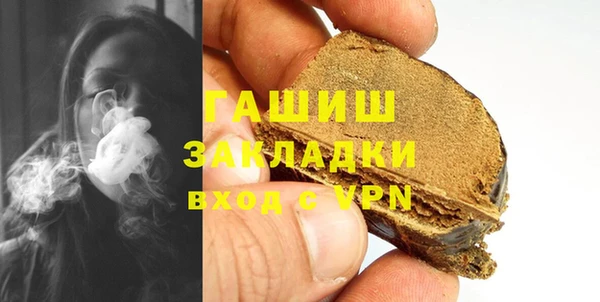 a pvp Магадан