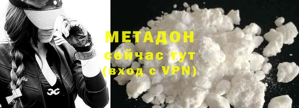марки lsd Пересвет