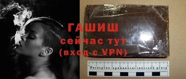 Альфа ПВП Липки
