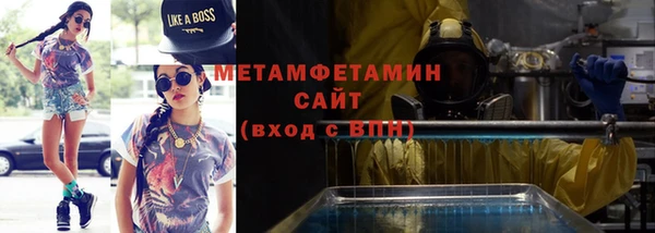 ешки Лиски