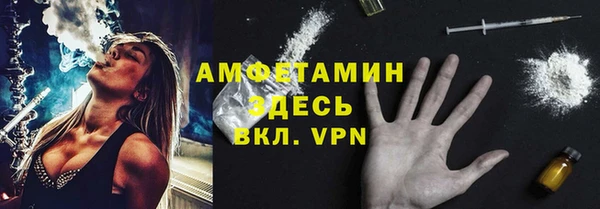 марки lsd Пересвет