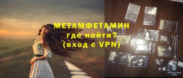 ешки Лиски