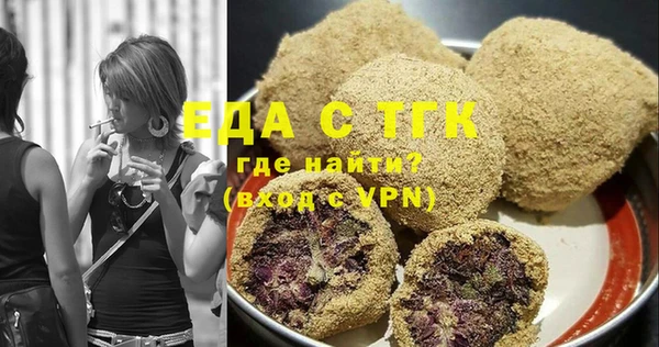 марки lsd Пересвет