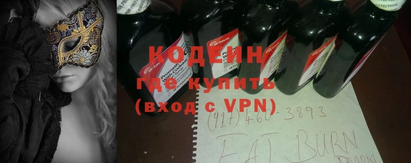 ешки Лиски