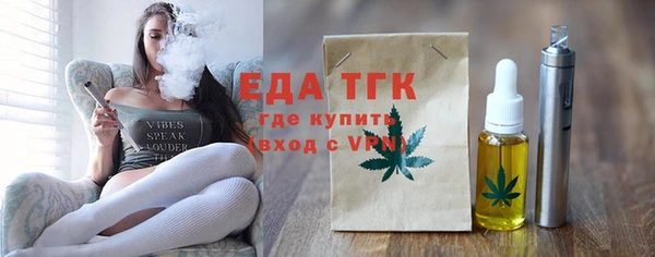 COCAINE Уссурийск