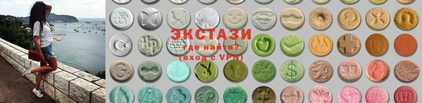 стафф Пестово
