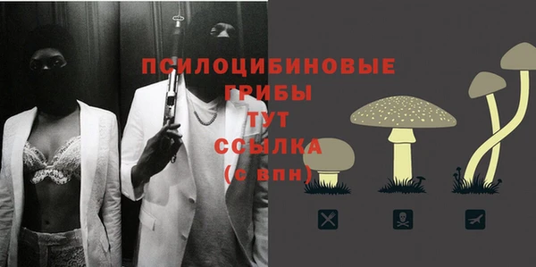 mdma Волгодонск
