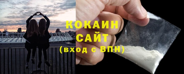 мяу мяу мука Лихославль