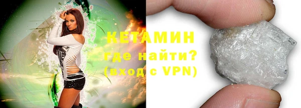 Альфа ПВП Липки