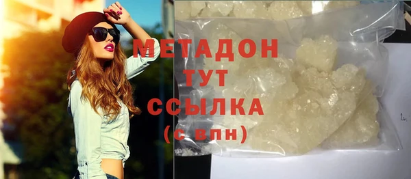 мяу мяу мука Лихославль