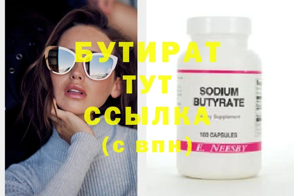 Альфа ПВП Липки