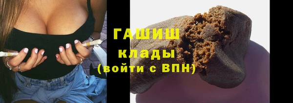 мяу мяу мука Лихославль