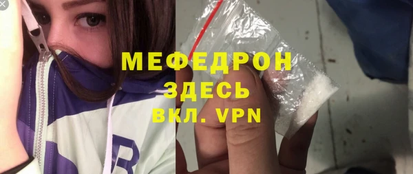 марки lsd Пересвет