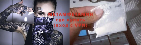мяу мяу мука Лихославль