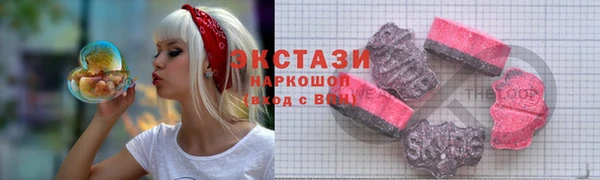 Альфа ПВП Липки