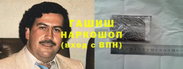 мяу мяу мука Лихославль