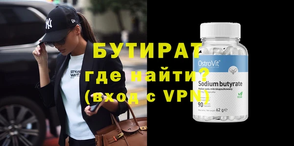 Альфа ПВП Липки