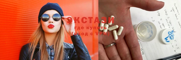 стафф Пестово