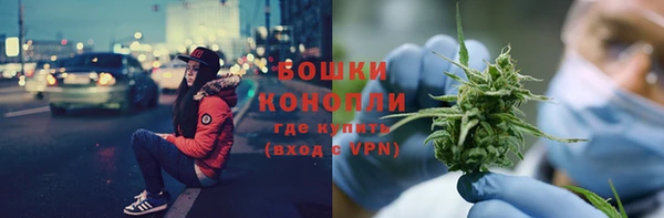 мяу мяу мука Лихославль