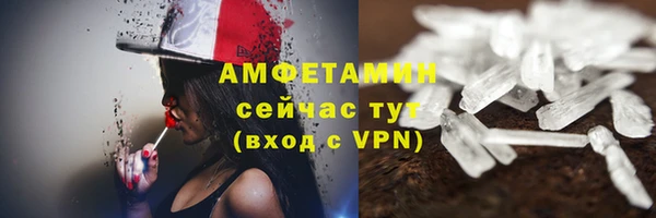 Альфа ПВП Липки