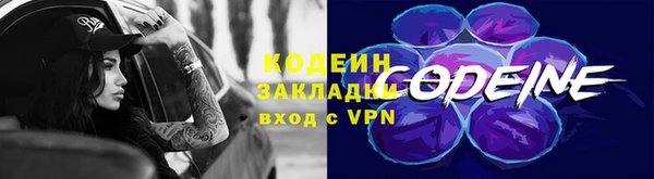 марки lsd Пересвет