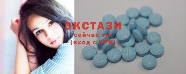 марки lsd Пересвет