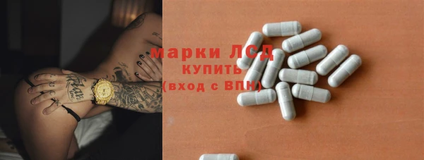 ешки Лиски