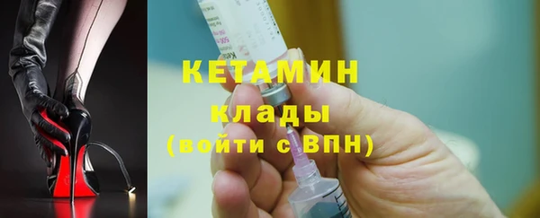 гашик Переславль-Залесский