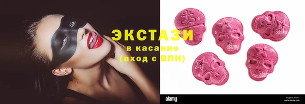 ешки Лиски