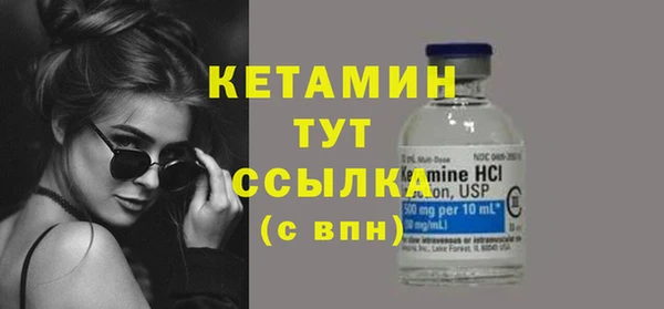 Альфа ПВП Липки
