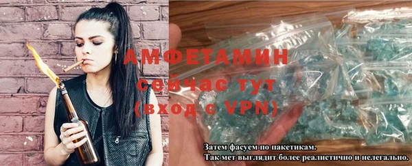 мяу мяу мука Лихославль