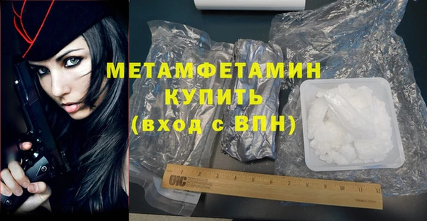 мяу мяу мука Лихославль