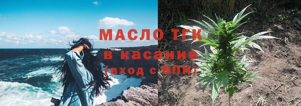 ешки Лиски