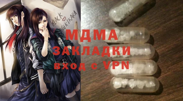 мяу мяу мука Лихославль