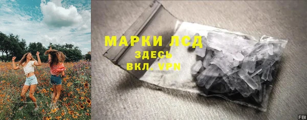 Альфа ПВП Липки