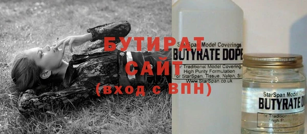 мяу мяу мука Лихославль