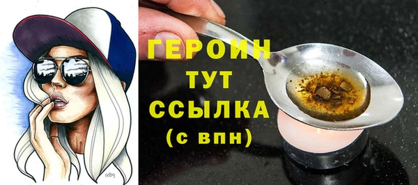 мяу мяу мука Лихославль