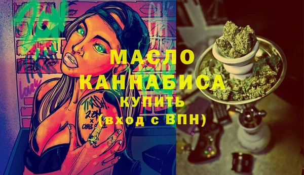 марки lsd Пересвет