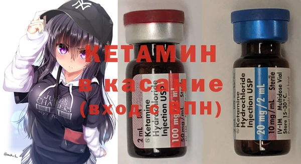 марки lsd Пересвет