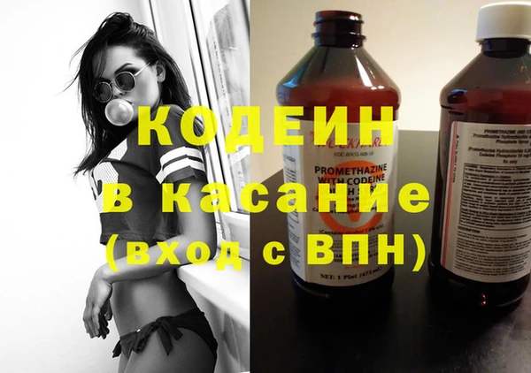 стафф Пестово