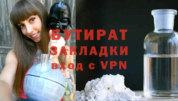 марки lsd Пересвет