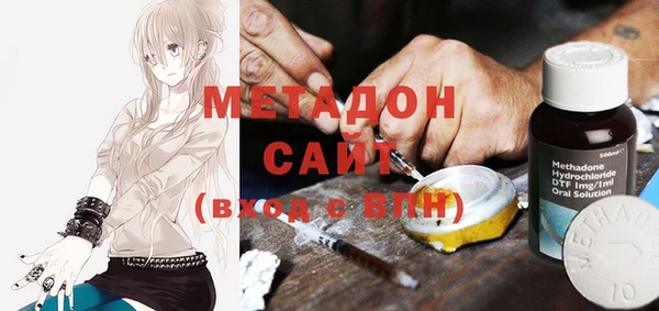 мяу мяу мука Лихославль