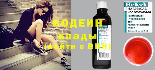 тгк Майский