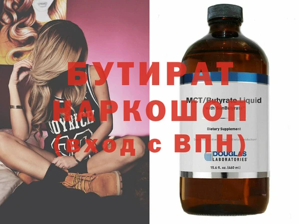 ешки Лиски
