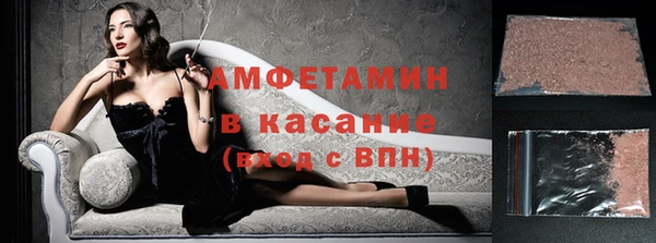 Альфа ПВП Липки