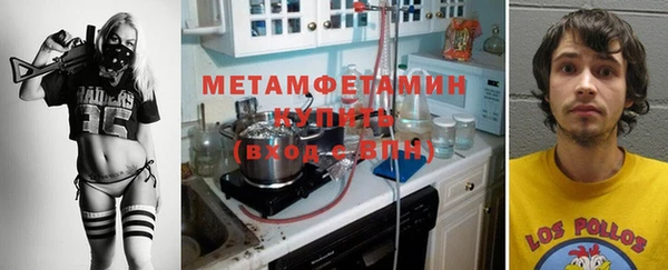 a pvp Магадан