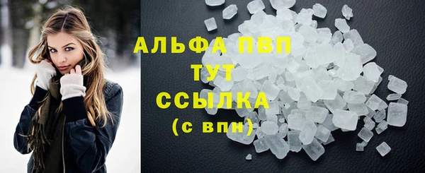 ешки Лиски