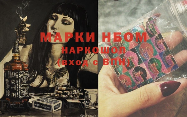 ешки Лиски